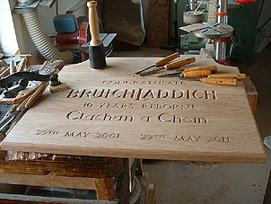 Bruchladdich - House Signs